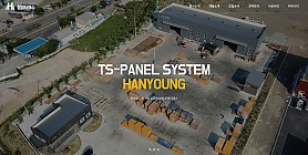 대구홈페이지제작 웹트로 제작실적