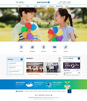 대구홈페이지제작 웹트로 제작실적