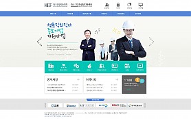 대구홈페이지제작 웹트로 제작실적