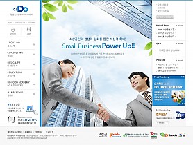 대구홈페이지제작 웹트로 제작실적