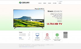 대구홈페이지제작 웹트로 제작실적