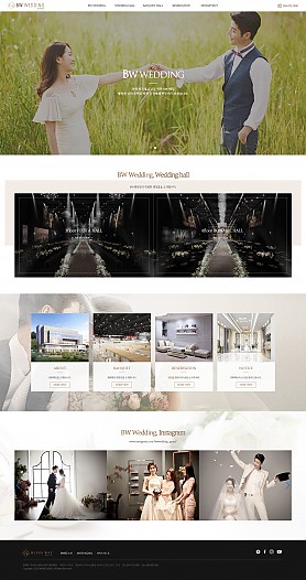 대구홈페이지제작 웹트로 제작실적