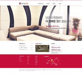 대구홈페이지제작 웹트로 제작실적