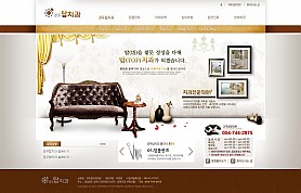 대구홈페이지제작 웹트로 제작실적