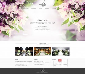 대구홈페이지제작 웹트로 제작실적