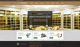 대구홈페이지제작 웹트로 제작실적