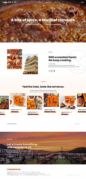 대구홈페이지제작 웹트로 제작실적