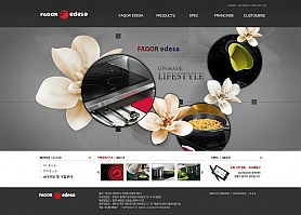 대구홈페이지제작 웹트로 제작실적