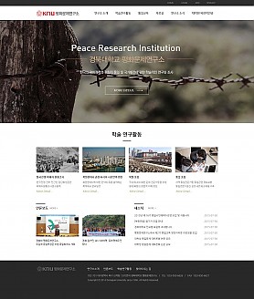 대구홈페이지제작 웹트로 제작실적