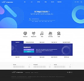 대구홈페이지제작 웹트로 제작실적