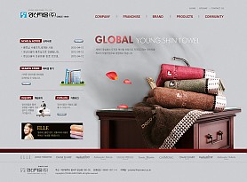 대구홈페이지제작 웹트로 제작실적