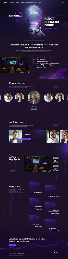 대구홈페이지제작 웹트로 제작실적