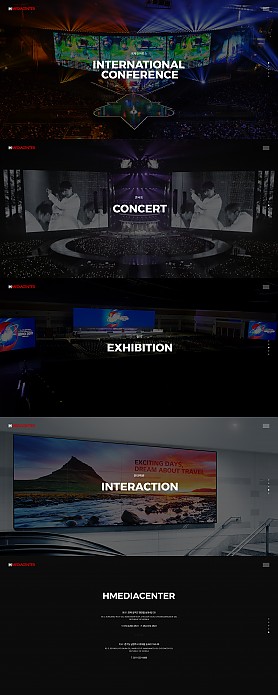 대구홈페이지제작 웹트로 제작실적