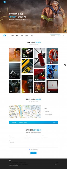 대구홈페이지제작 웹트로 제작실적