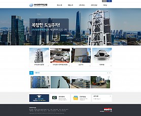 대구홈페이지제작 웹트로 제작실적