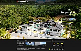 대구홈페이지제작 웹트로 제작실적