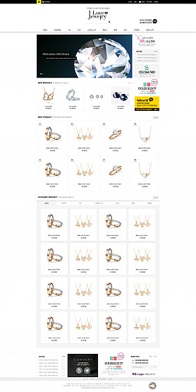 대구홈페이지제작 웹트로 제작실적