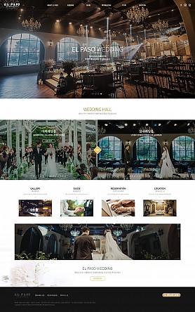 대구홈페이지제작 웹트로 제작실적