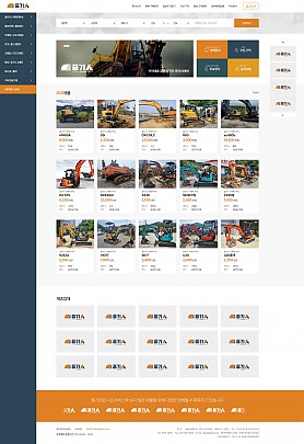 대구홈페이지제작 웹트로 제작실적