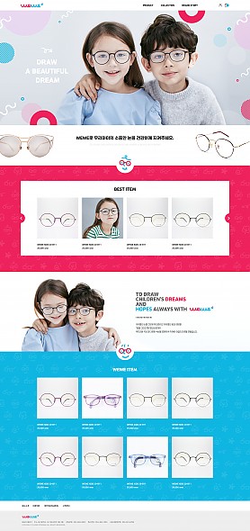 대구홈페이지제작 웹트로 제작실적