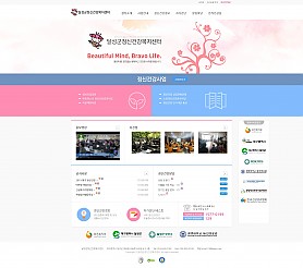 대구홈페이지제작 웹트로 제작실적