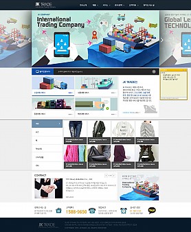 대구홈페이지제작 웹트로 제작실적