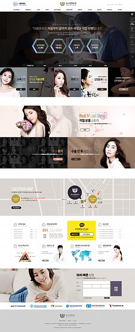 대구홈페이지제작 웹트로 제작실적