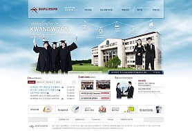 대구홈페이지제작 웹트로 제작실적