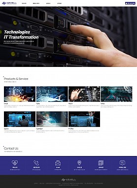대구홈페이지제작 웹트로 제작실적