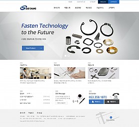 대구홈페이지제작 웹트로 제작실적