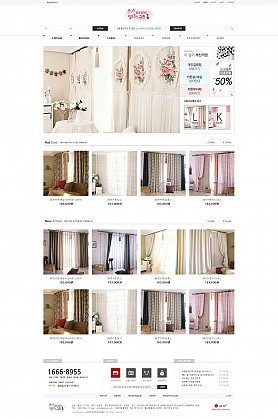 대구홈페이지제작 웹트로 제작실적