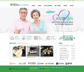 대구홈페이지제작 웹트로 제작실적