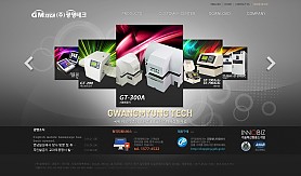 대구홈페이지제작 웹트로 제작실적