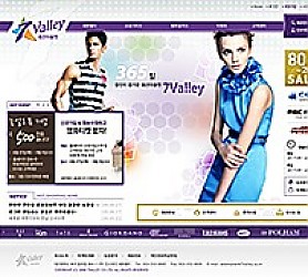 대구홈페이지제작 웹트로 제작실적