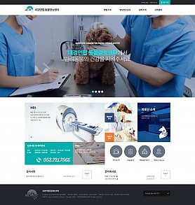 대구홈페이지제작 웹트로 제작실적