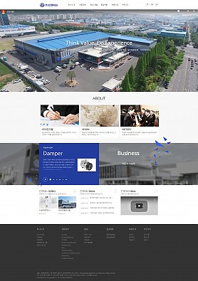 대구홈페이지제작 웹트로 제작실적