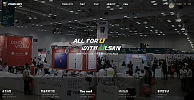 대구홈페이지제작 웹트로 제작실적