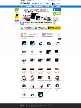 대구홈페이지제작 웹트로 제작실적