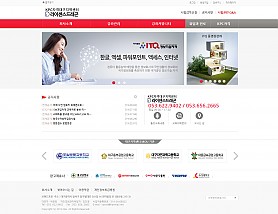 대구홈페이지제작 웹트로 제작실적