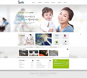 대구홈페이지제작 웹트로 제작실적