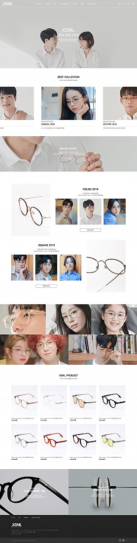 대구홈페이지제작 웹트로 제작실적