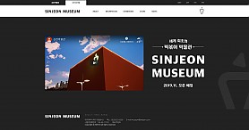 대구홈페이지제작 웹트로 제작실적