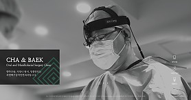 대구홈페이지제작 웹트로 제작실적