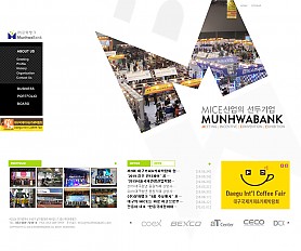 대구홈페이지제작 웹트로 제작실적