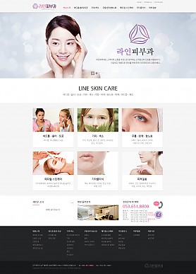 대구홈페이지제작 웹트로 제작실적