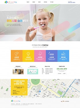 대구홈페이지제작 웹트로 제작실적