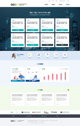 대구홈페이지제작 웹트로 제작실적