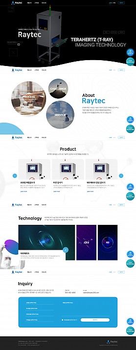 대구홈페이지제작 웹트로 제작실적