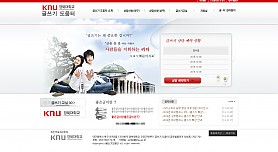 대구홈페이지제작 웹트로 제작실적