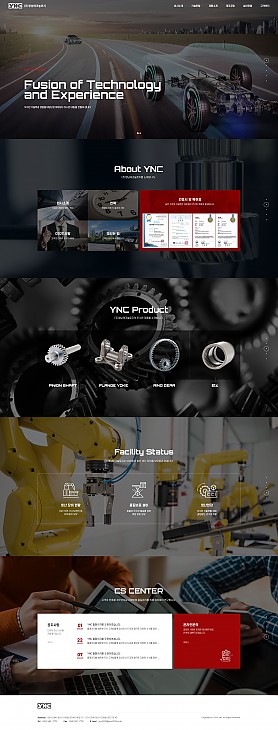 대구홈페이지제작 웹트로 제작실적